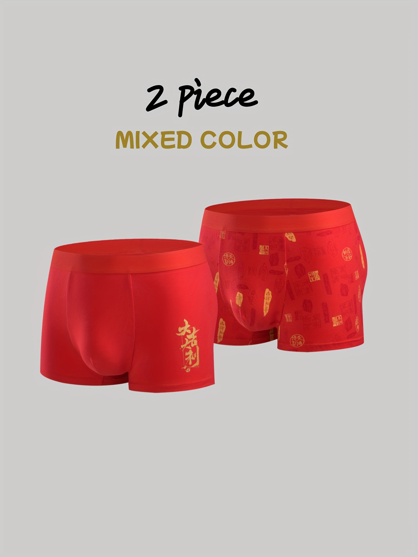 Men's Designer Underwear  Slim-Fit Boxers Red/White/Blue Check
