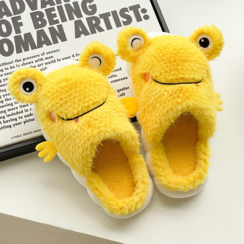 Boys Cartoon Frog Soft Plush Cozy House Slippers