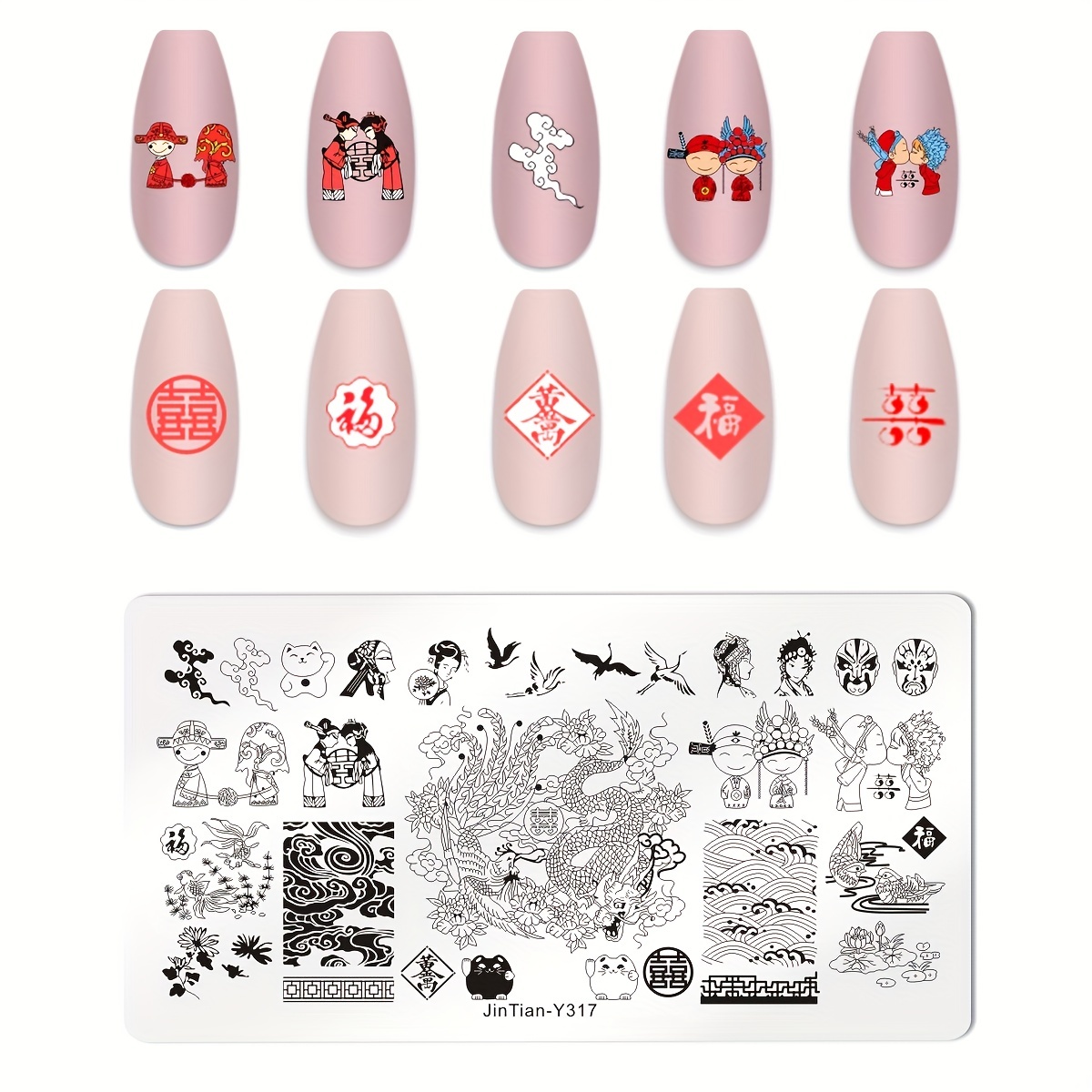 Create Gorgeous Nail Art Stainless Steel Nail Stamping - Temu