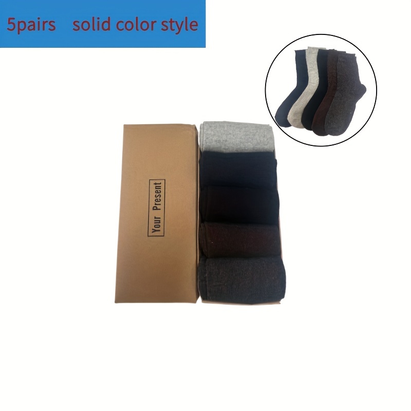5 Pairs Men's Winter Warm Business Crew Socks