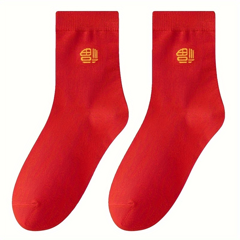 5 Pares] Calcetines Rojos Tubo Medio Calcetines - Temu