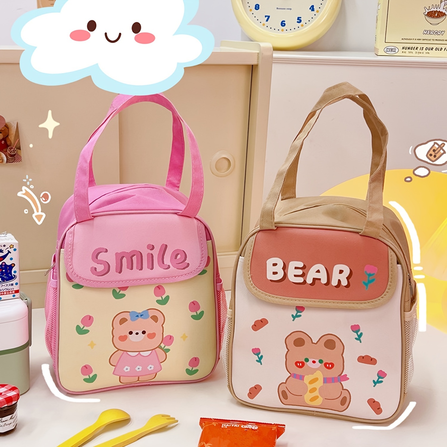 Lovely Cartoon Thermal Insulated Lunch Bag For Kids, Students With