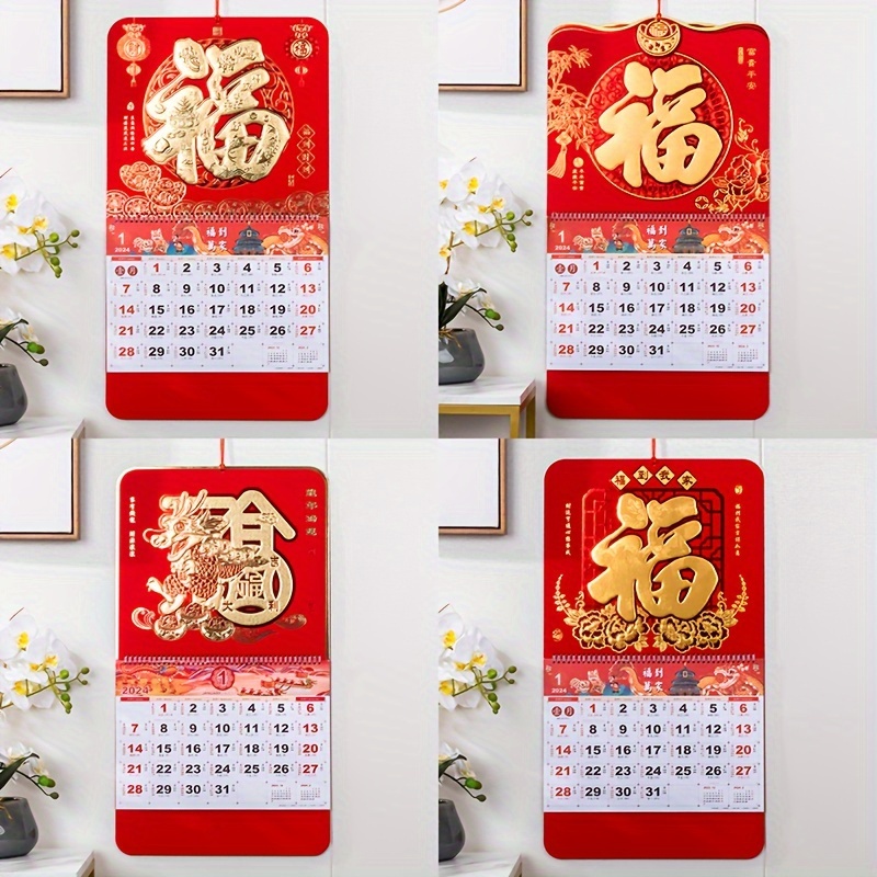1pc Calendario Da Parete Tradizionale Cinese Dello Stile Del Drago  Dell'anno 2024 Con Tecnologia Di Stampa A Caldo, Artigianato A Forma  Speciale Calendario Di Benedizione Di Grande Formato Creativo Per La Casa