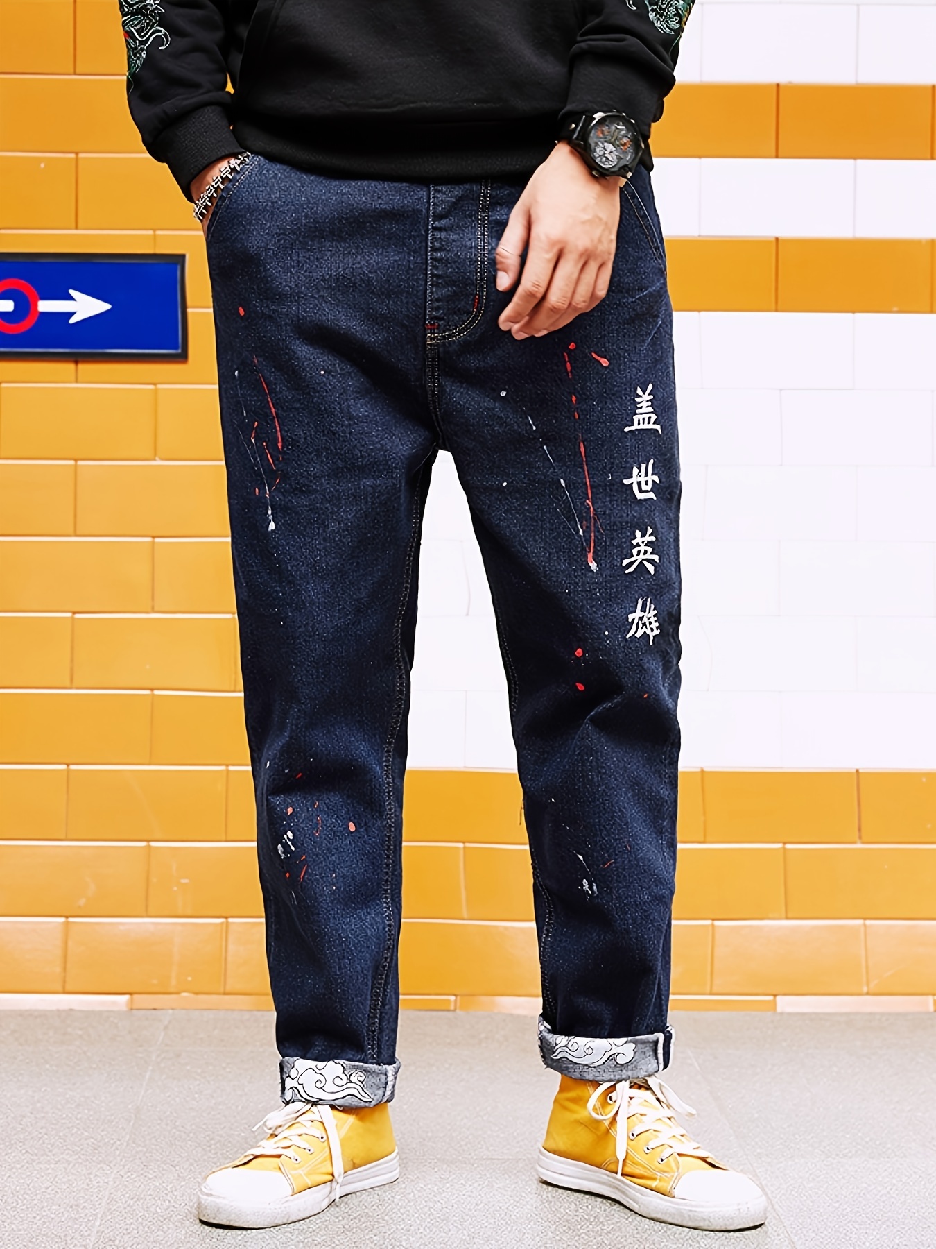 Skyline Pattern Plus Size Men's Sweatpants Pocket Casual - Temu