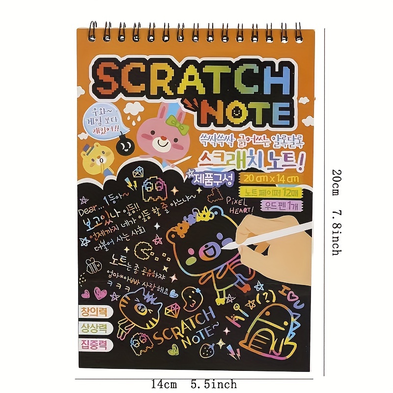 Jack's Rainbow Scratch Spiral Art Set