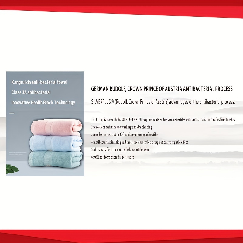 Natural Antibacterial Bath Towel Set for Sensitive Skin