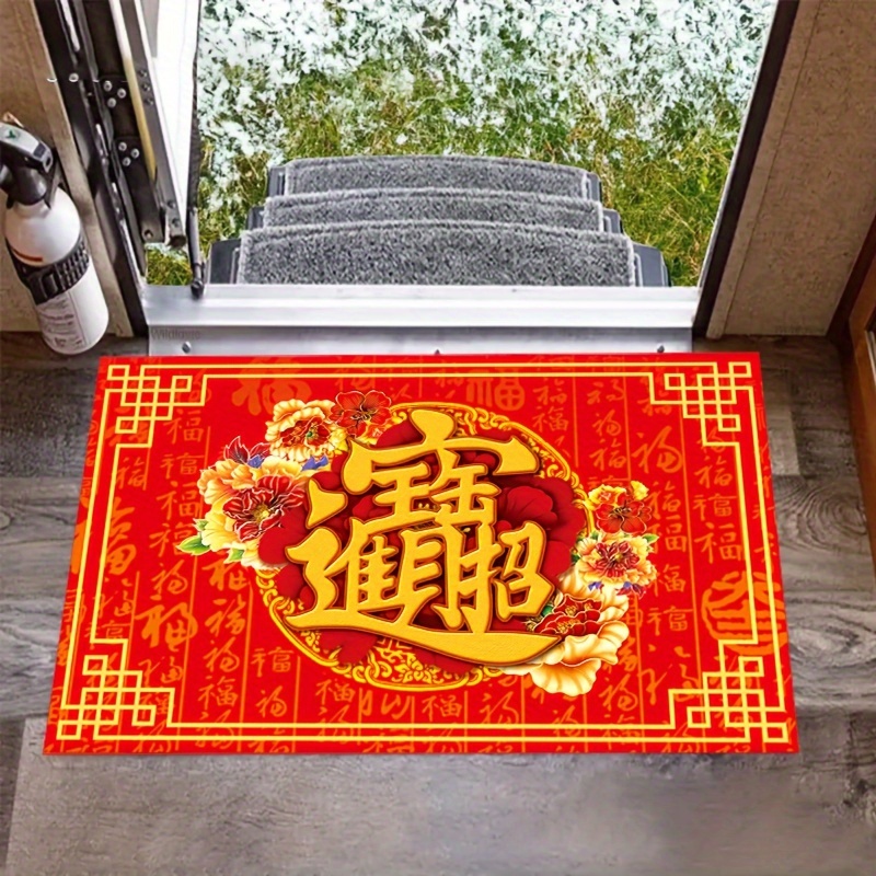 Red Festive Holiday Doormat Non slip And Durable Area Rug - Temu