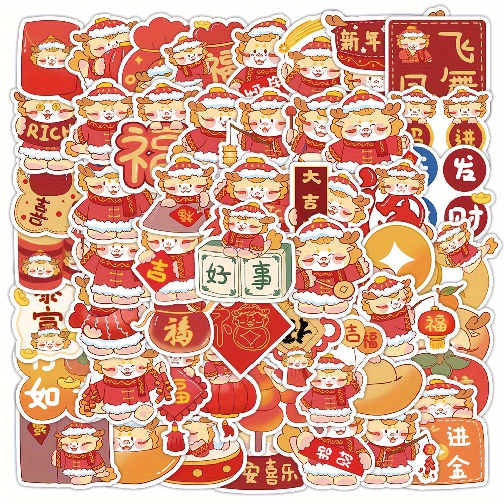 100PCS Chinese Lunar Stickers For Festival Decor, Vinyl Waterproof Chinese  New Year Zodiac Stickers For Scrapbook Laptop Luggage, Aesthetics Stickers  For Adults