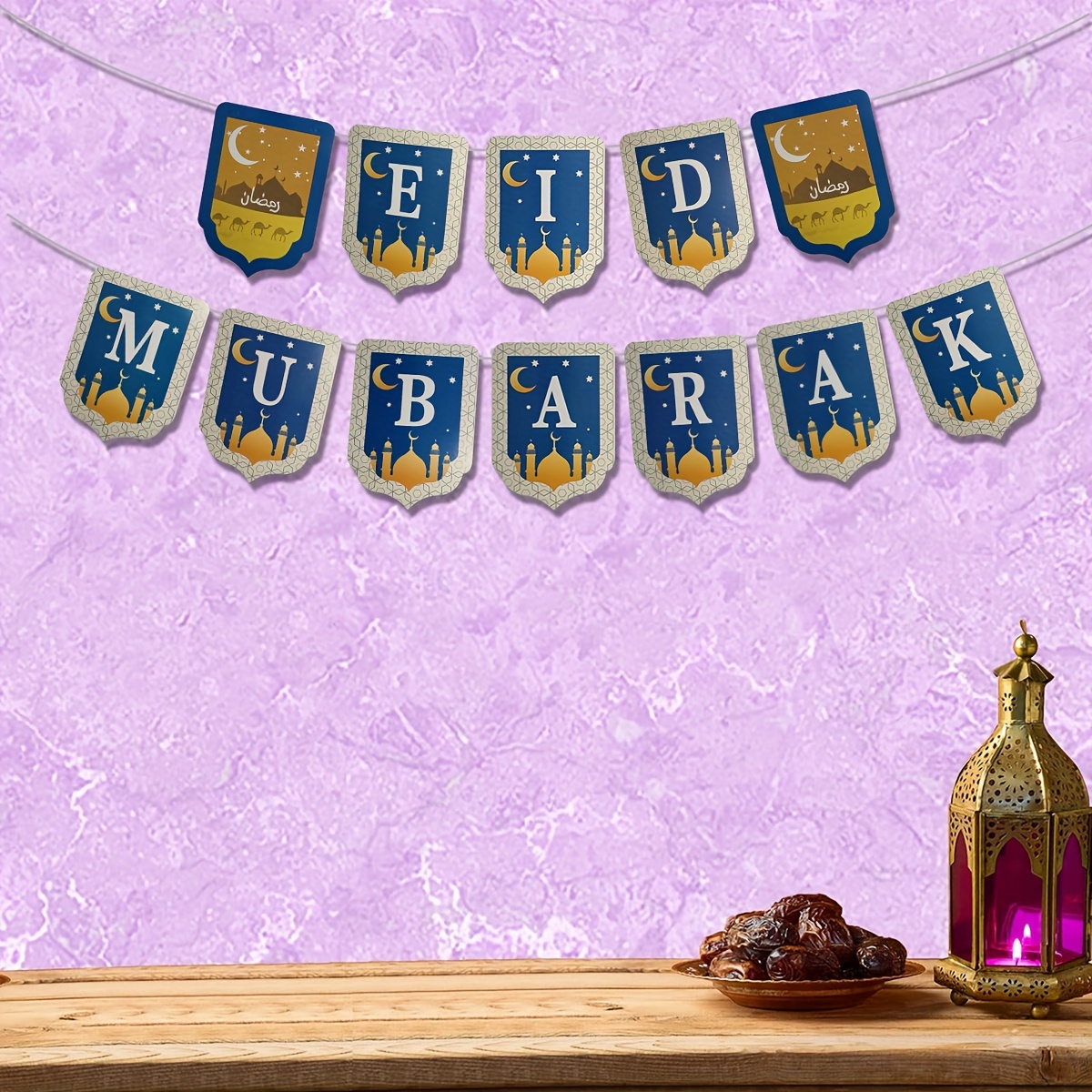 Image of 1pc Eid Al Fitr Decoration By Diy Eid Al Banner, Party, Home Furnishings, Indoor Rooms, Floral Decorations