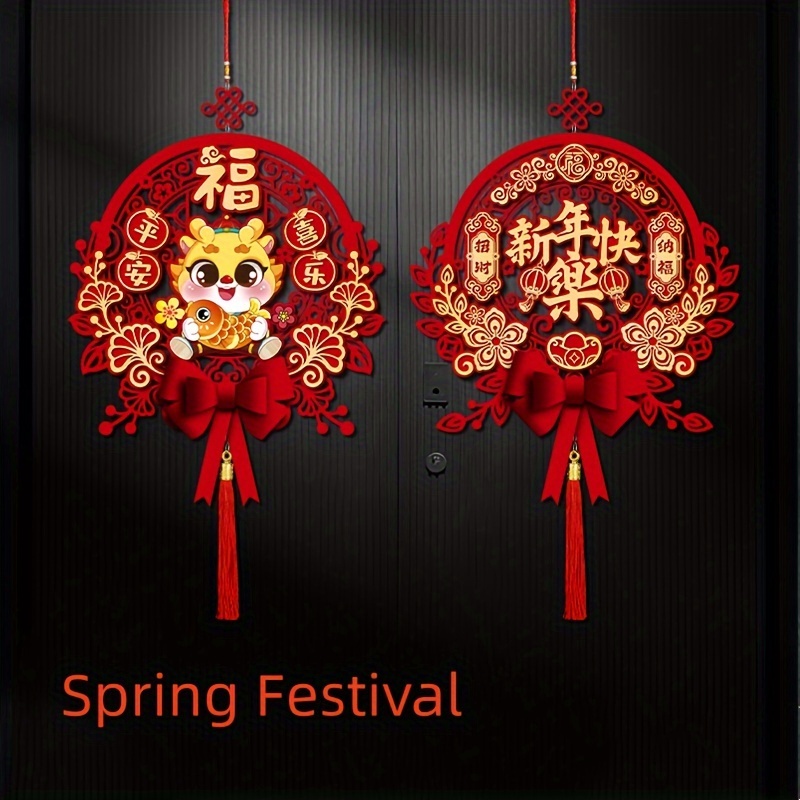 Spring Festival Door Decoration - Temu