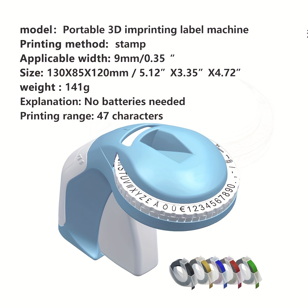 Acquista Mini etichettatrice manuale portatile Macchina da scrivere per  stampante per etichette in rilievo 3D fai-da-te con plastica PVC