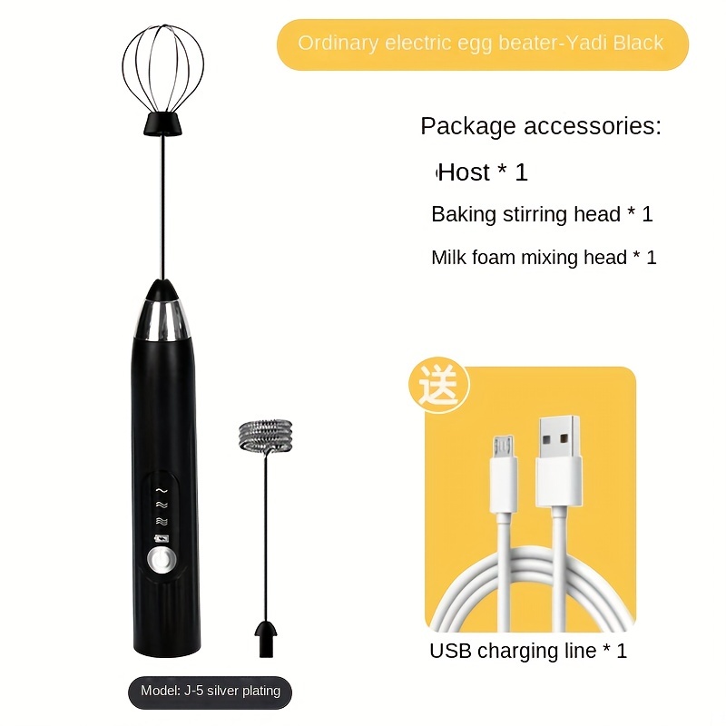 1pc Stainless Steel Mini Electric Coffee Stirrer, Handheld Egg Beater,  Bubble Tea Stirrer For Home Kitchen, Black