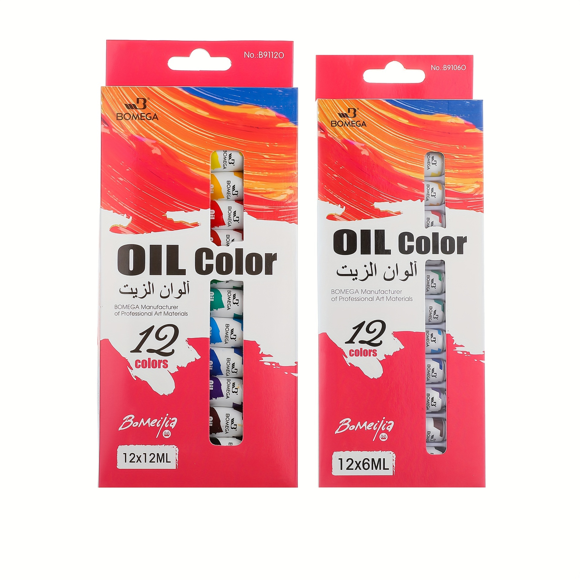 Beginners Oil Painting Supplies