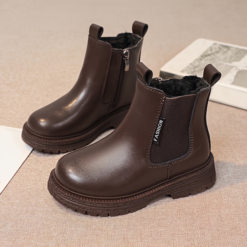 Bottines Filles Cipriata Mira - Fermeture éclair, Noir Verni - Doublure Textile - Idéales école - Taille Variable