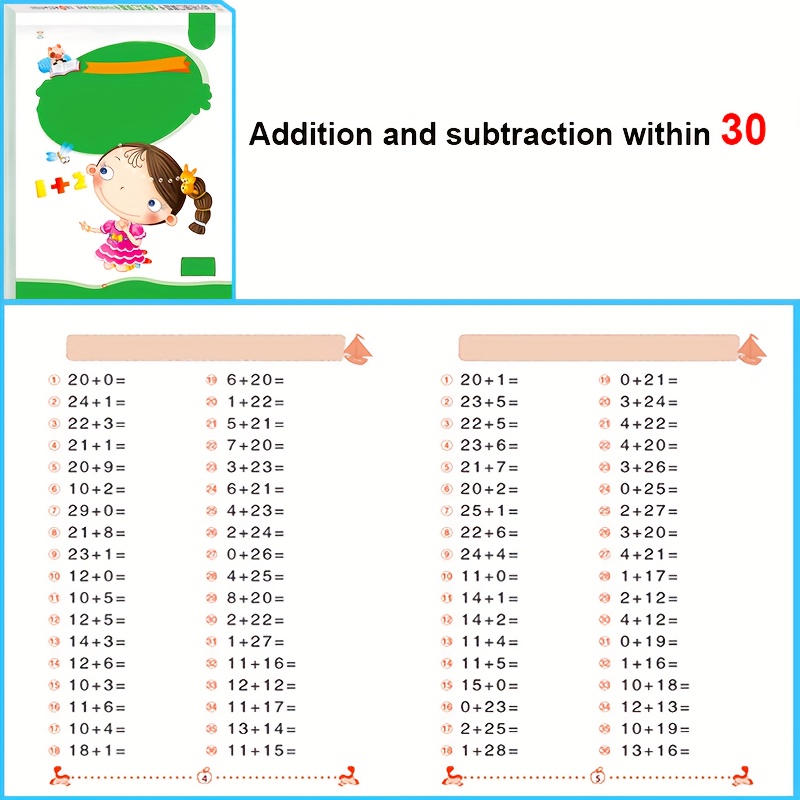 Subtraction under 20 (horizontal) worksheets