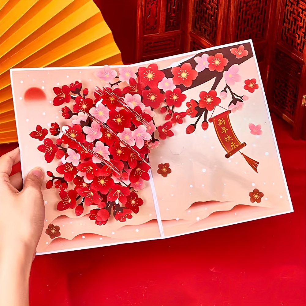 Carte Surprise (phénix chinois) - Nouvel An lunaire - Cartes