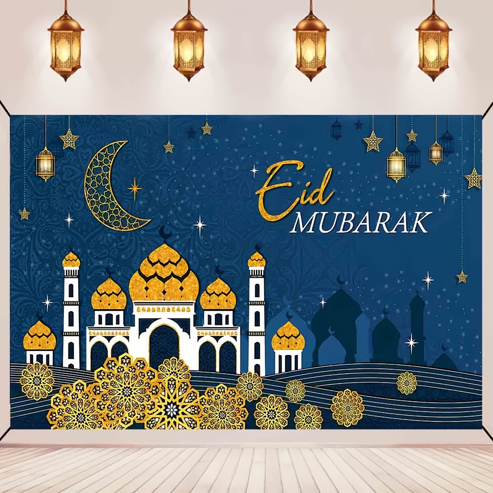 1pc Decorazione Porta Ramadan Eid Mubarak (43 3x70 8 - Temu Italy