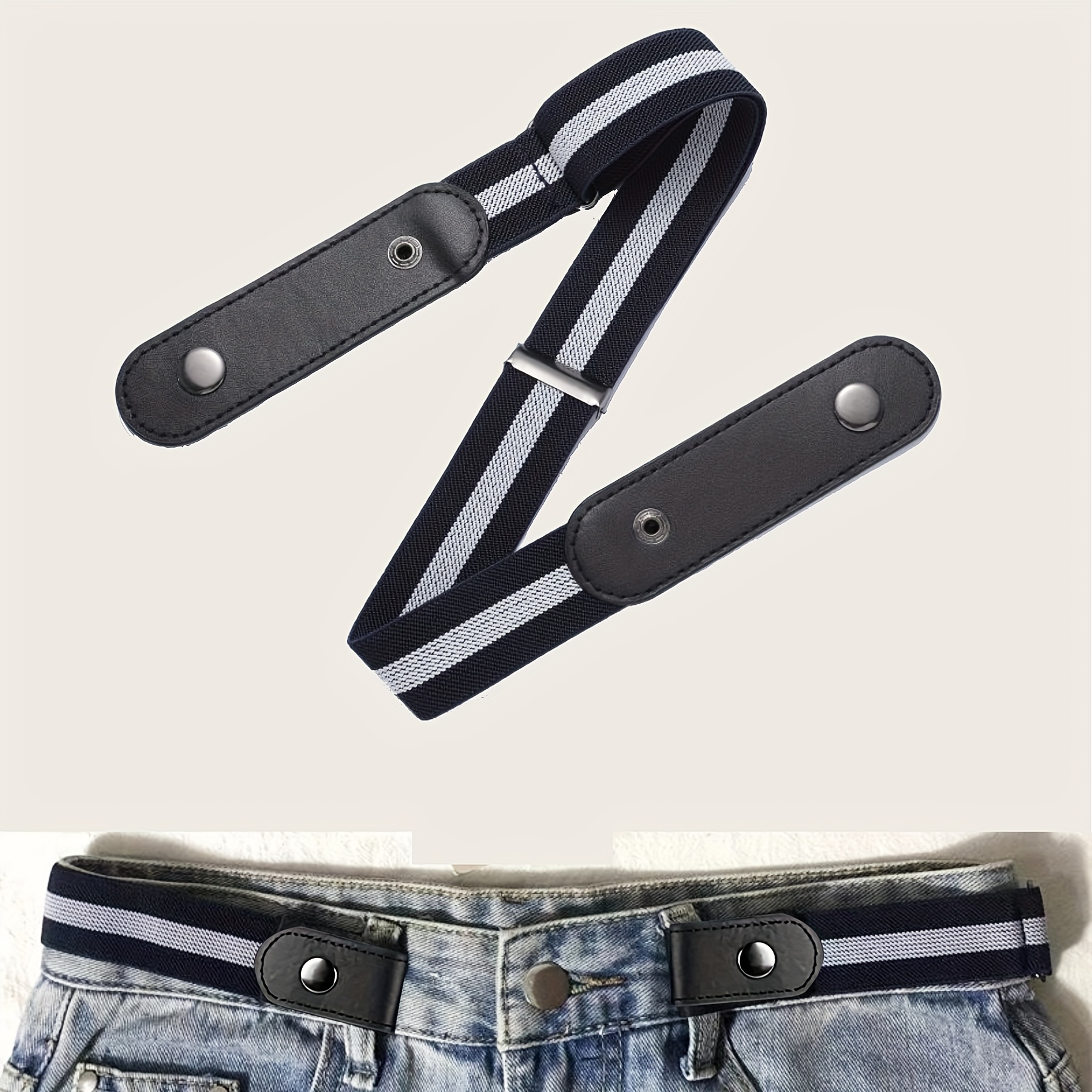 Elastic Waist Belt