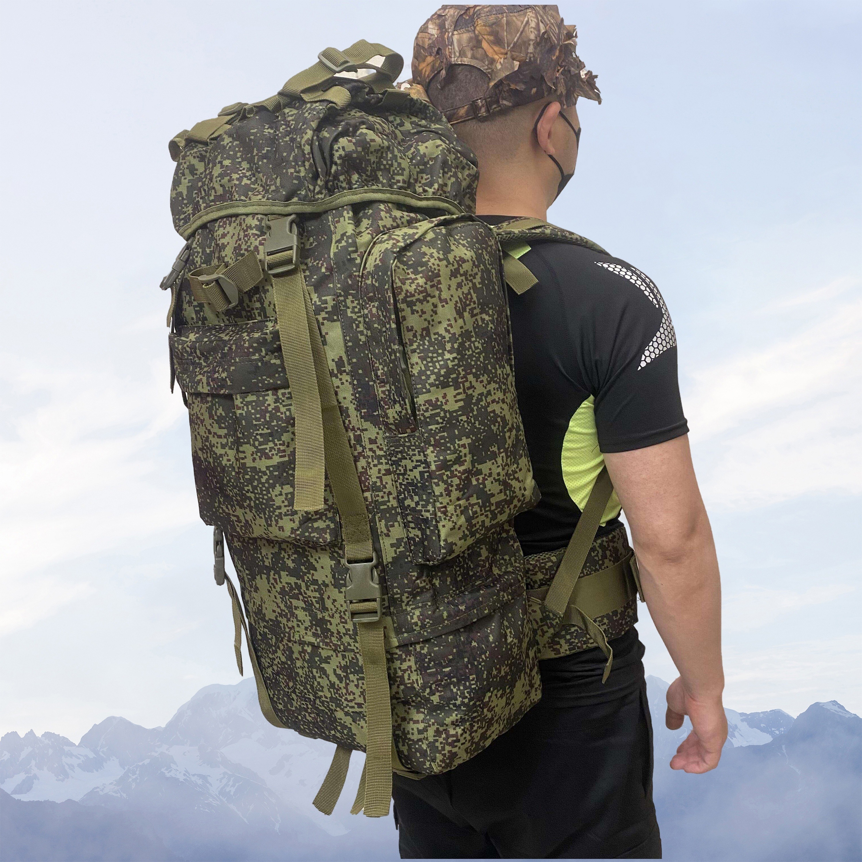 Mochila Acampar 50l, Bolsa Deportiva Viaje Hombre Cubierta Lluvia, Gran  Capacidad Exteriores, Senderismo, Montañismo, Escalada, Adecuado Bolso  Hombro Regalar Amigos - Deporte Aire Libre - Temu