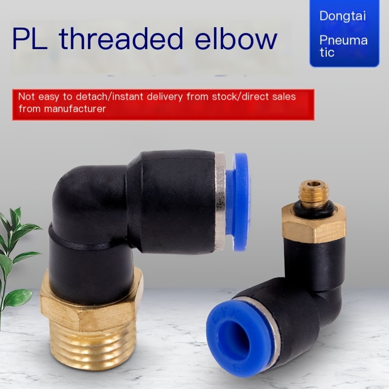 Buy Plumbing Direct - 1/8 BRASS COUPLING