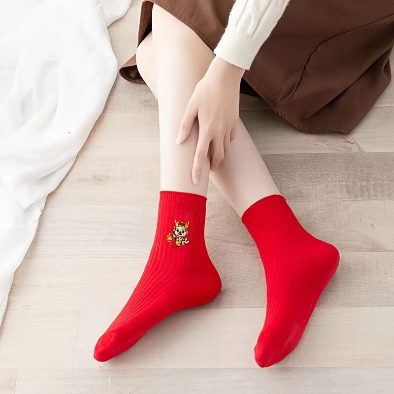 Calcetines rojos de año nuevo chino/4 pares, medias de tubo medio para  mujer, algodón puro grueso, cómodos y duraderos (color rojo-b, tamaño:  34-39)