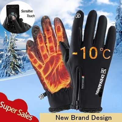 Winter Gloves Waterproof Thermal Touchscreen Thermal Windproof Thermal Gloves For Winter Snow Cold Weather
