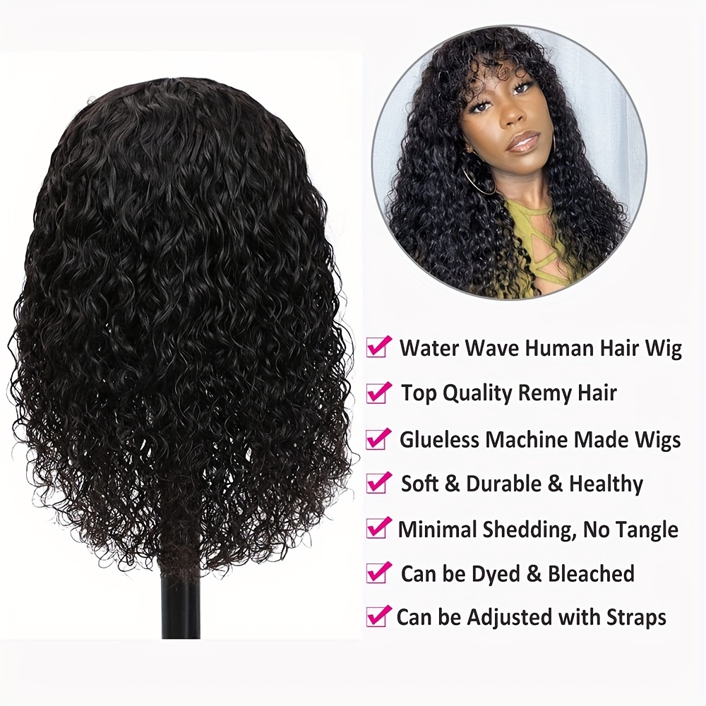 Water Wave Bob Full Machine Made None Lace Front Wigs With Bangs