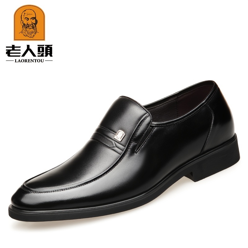 Best lightweight shop formal shoes