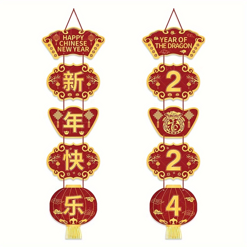 Chinese New Year Hanging Decorations 2024 Dragon Door Sign Red