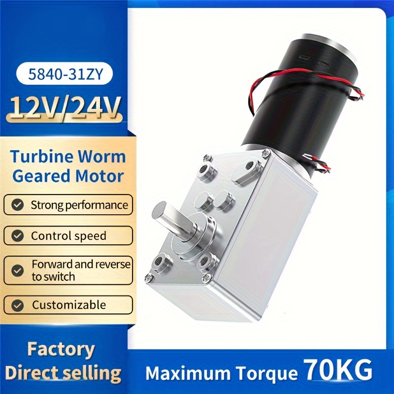 5840-31ZY Worm Gear Motor DC 12V/24V 7RPM~470RPM Speed Adjustable DC Gear  Motor Miniature Small Motor High Torque High Power