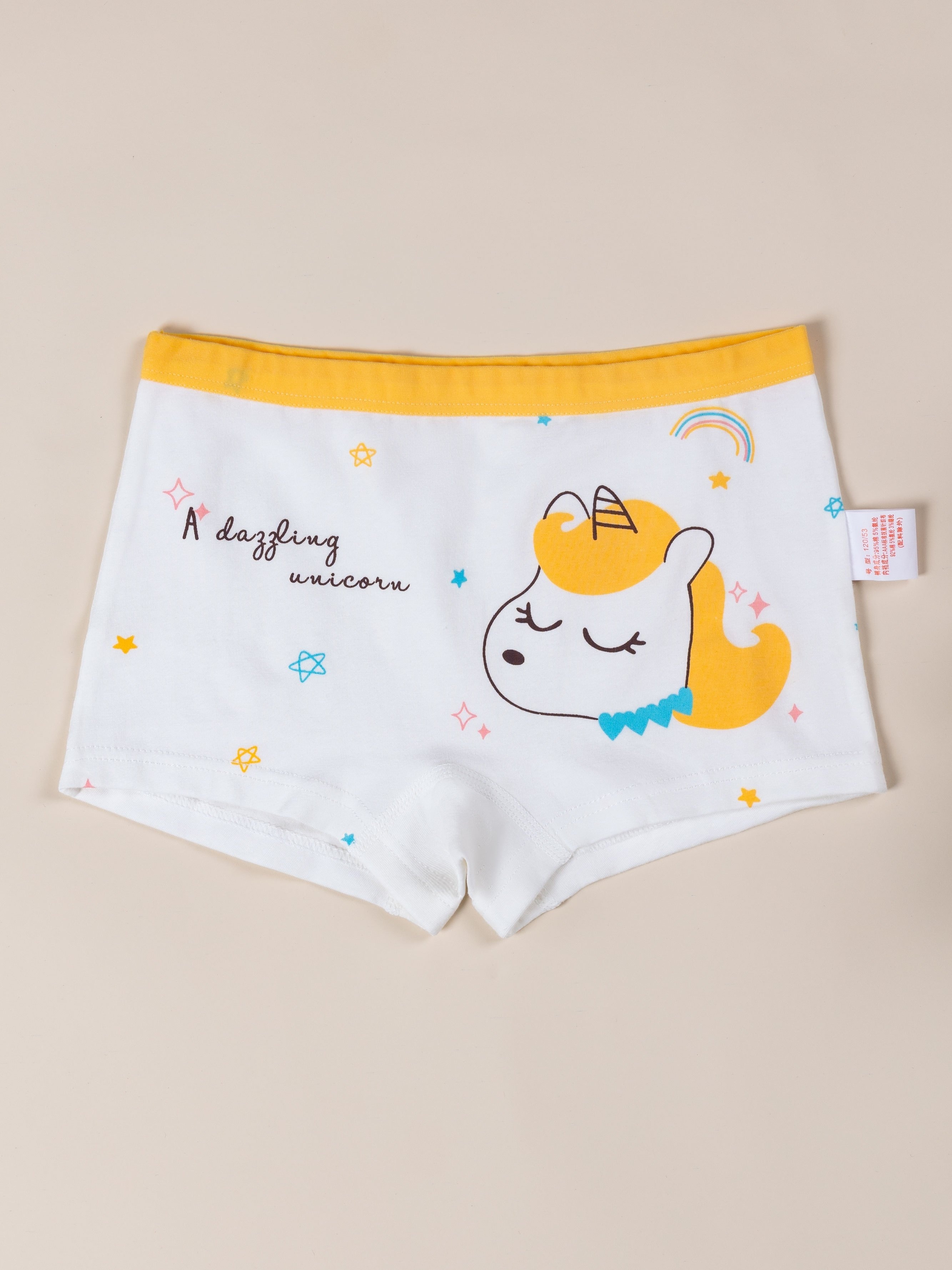 Little Girls 3-Pack Rainbow Unicorn Underwear