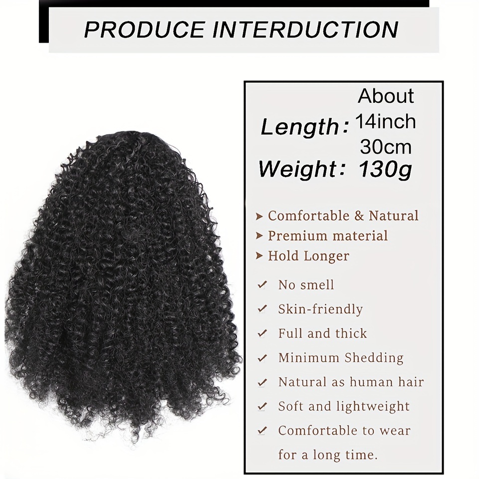 African Drawstring Ponytail Kinky Curly Hair Extension