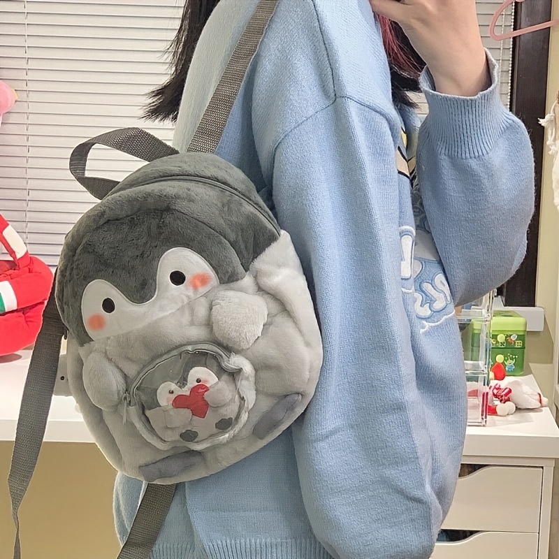 Girls Bear Design Novelty Bag
