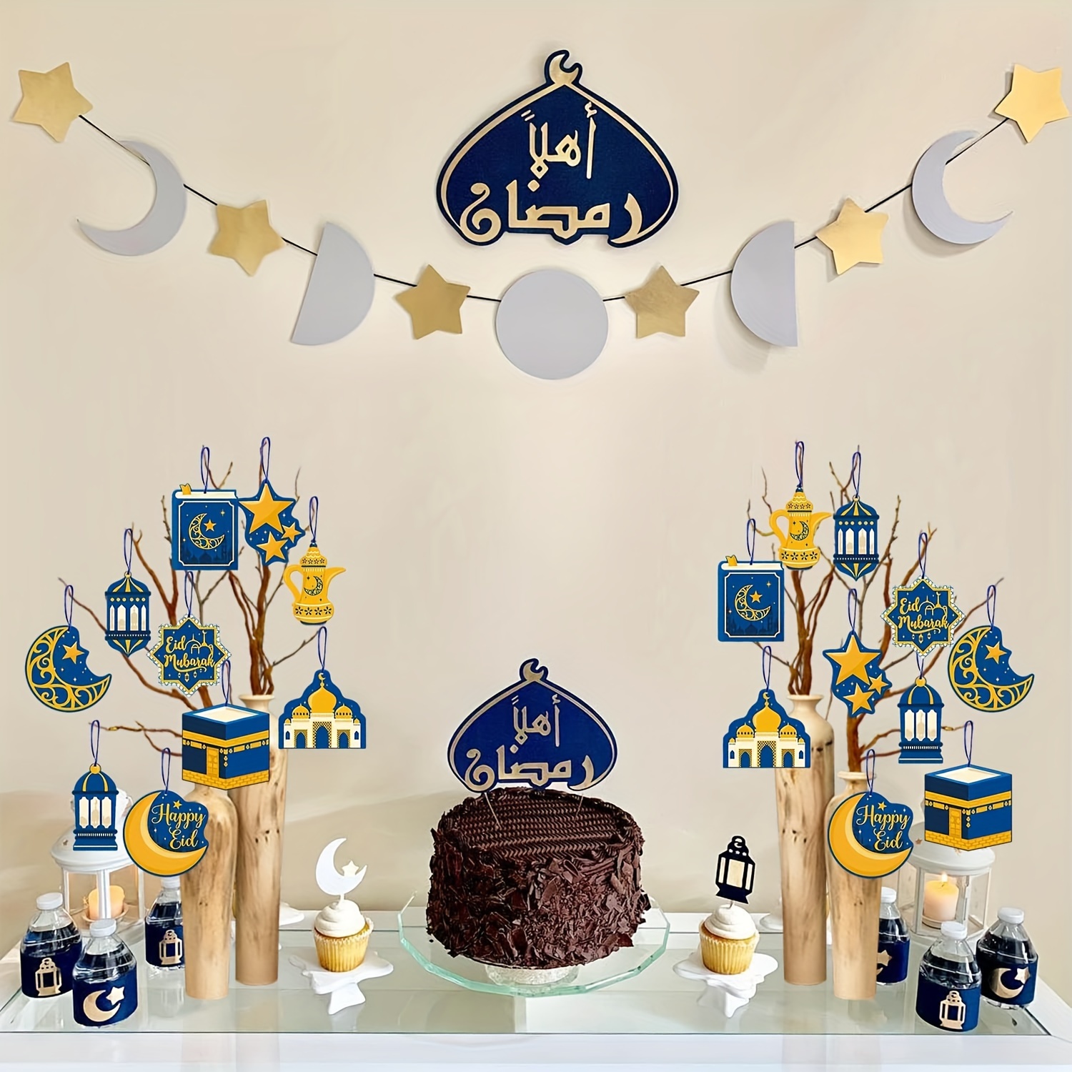 Ramadan Mubarak Decoraciones,Eid Mubarak Decoraciones Colgantes,Ramadan  Kareem Decoraciones,Ramadan Globos y Bandera Colgante para el Hogar Pared  Decoración Fiesta Ramadan Celebración : : Hogar y cocina