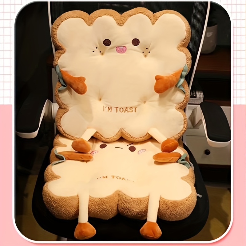 1pc Toast Design Chair Seat Cushion, Cute Polyester Chair Seat Cushion For  Home