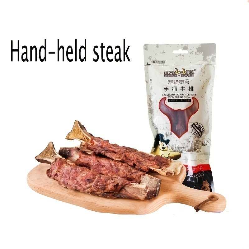 80g pet grab steak dog snack tooth grinding clean tooth bone pet snack 4