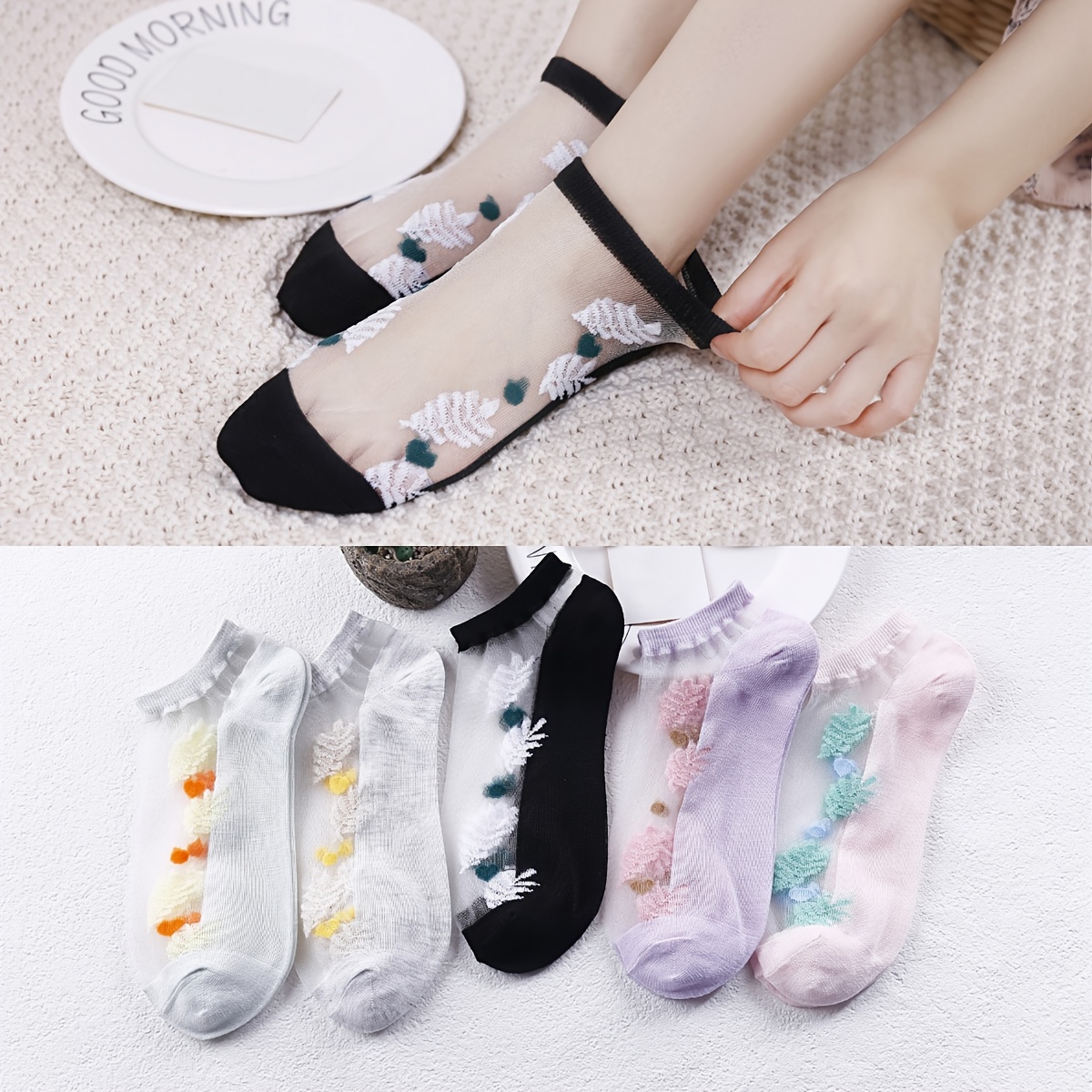 5 Pairs Floral Print Mesh Socks, Comfy & Breathable Sheer Low Cut