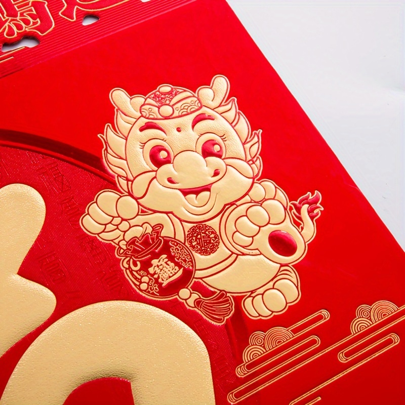 Calendario da parete 2024 cinese da appendere, anno del drago, calendario  lunare cinese mensile per Capodanno cinese, decorazione per casa,  ristorante, ufficio, decorazione da parete (6701) : : Cancelleria  e prodotti per ufficio