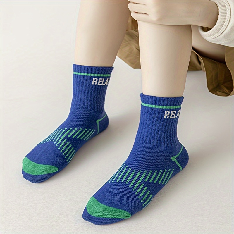 5 Pairs Boy's Striped Letter Crew Socks Cotton Blend Comfy Casual Style