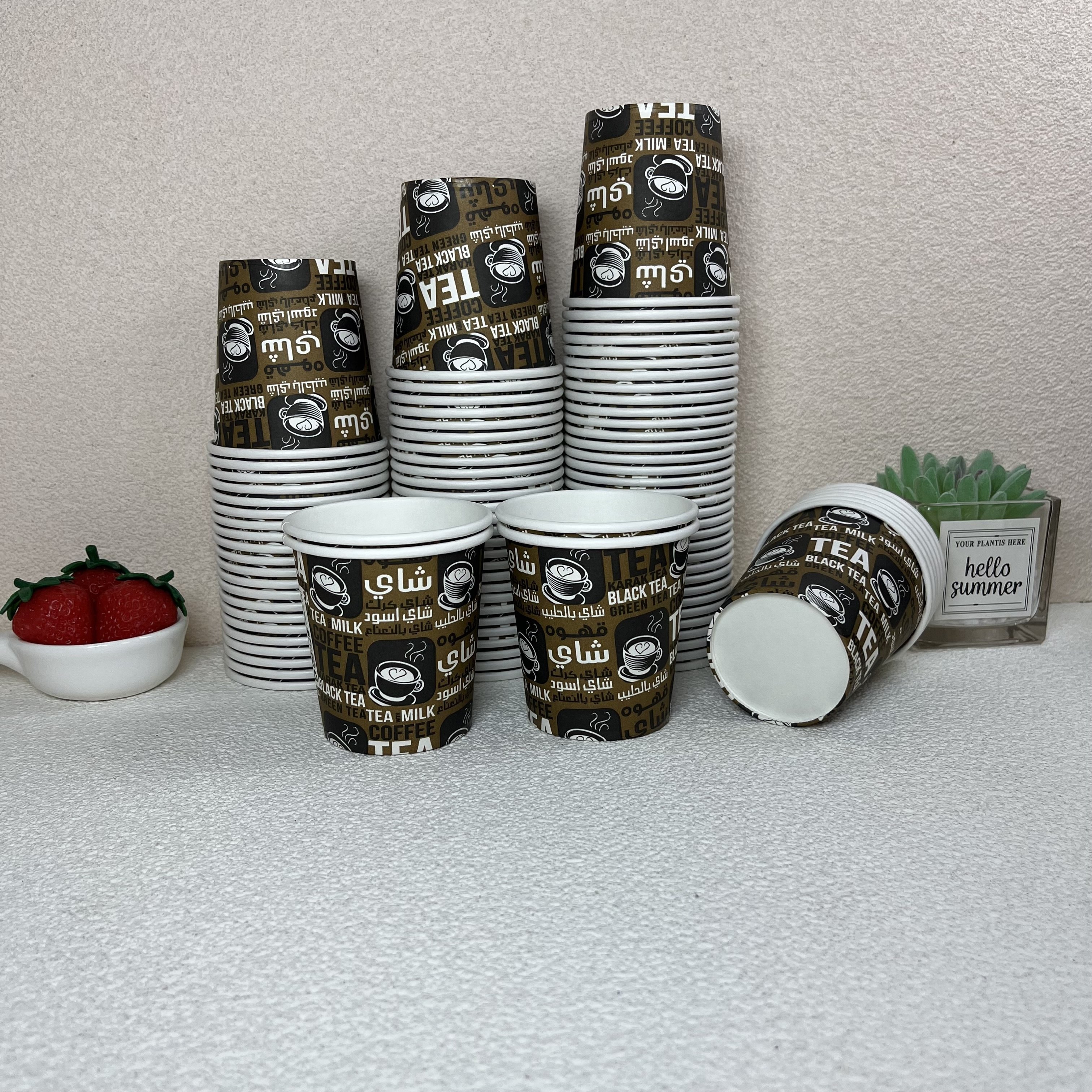 100 Paquets de Tasses à Café en Papier à Boisson Chaude 12oz, Tasses à Café  en Papier Jetables, Tasses à Papier en Collation 12oz, Parfaites pour les  Fêtes / Mariage / Cuisine