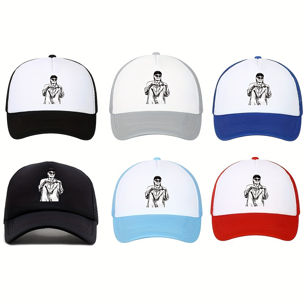 Outdoor Versatile Baseball Trendy Hip Hop Hat Truck Driver