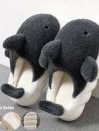 cute shark house slippers anti skid slip shoes indoor men