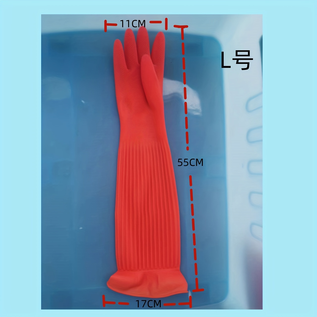 Wash Dishes Cleaning Warm Household Gloves Long Sleeve Kitchen Rubber  gloves