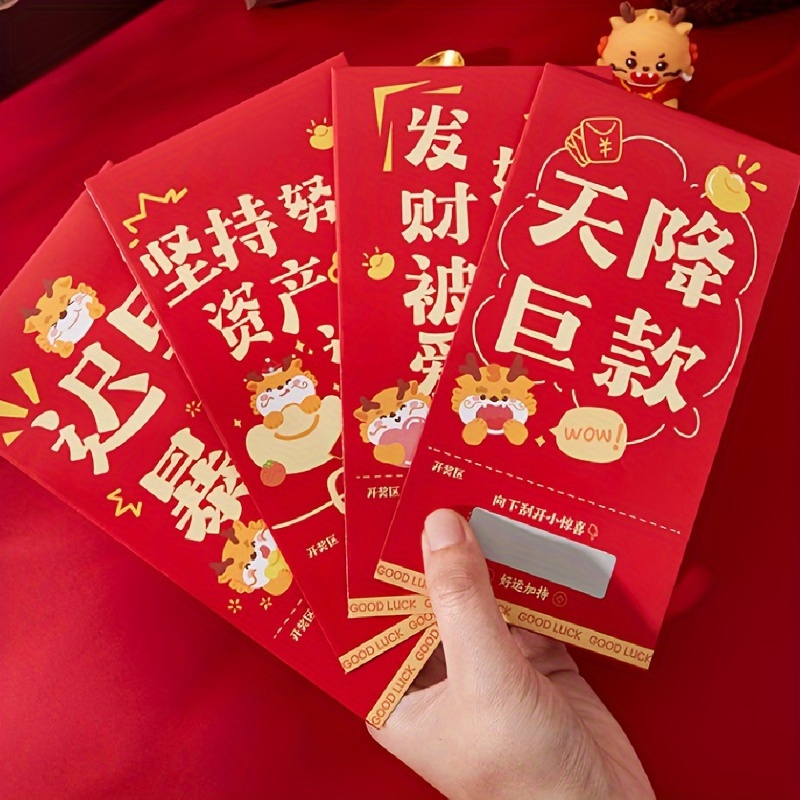 2024 Year Of The Dragon Red Envelope Creative Simple Good - Temu