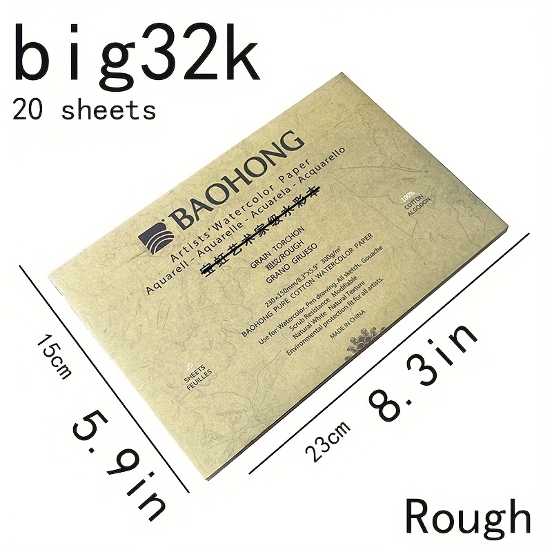  BAOHONG Academy' Watercolor Paper, 100% Cotton, Acid-Free,  140LB/300GSM (Textured Cold Press 390x540mm, Roll of 10 Sheets)