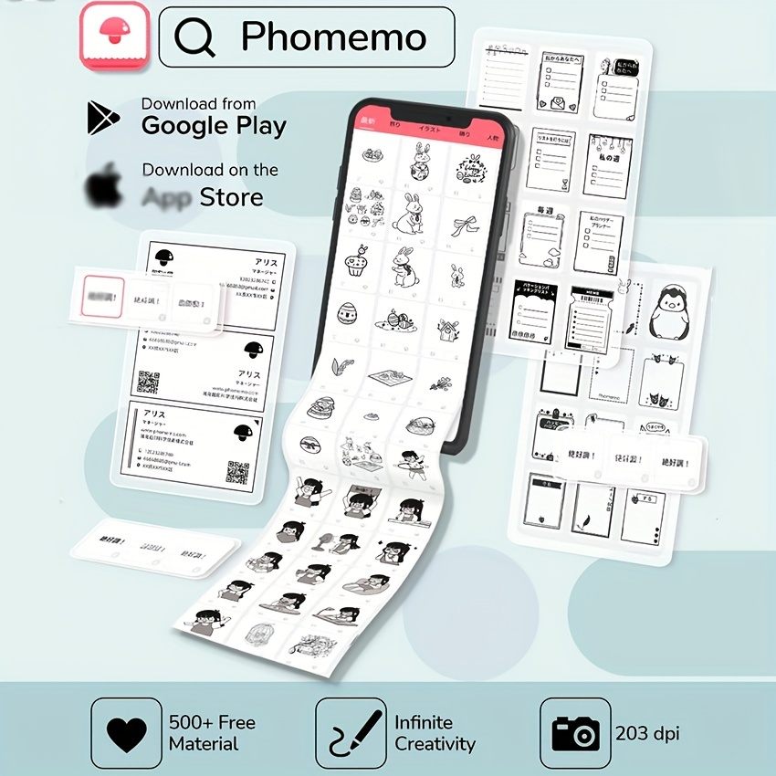 Phomemo - Apps on Google Play