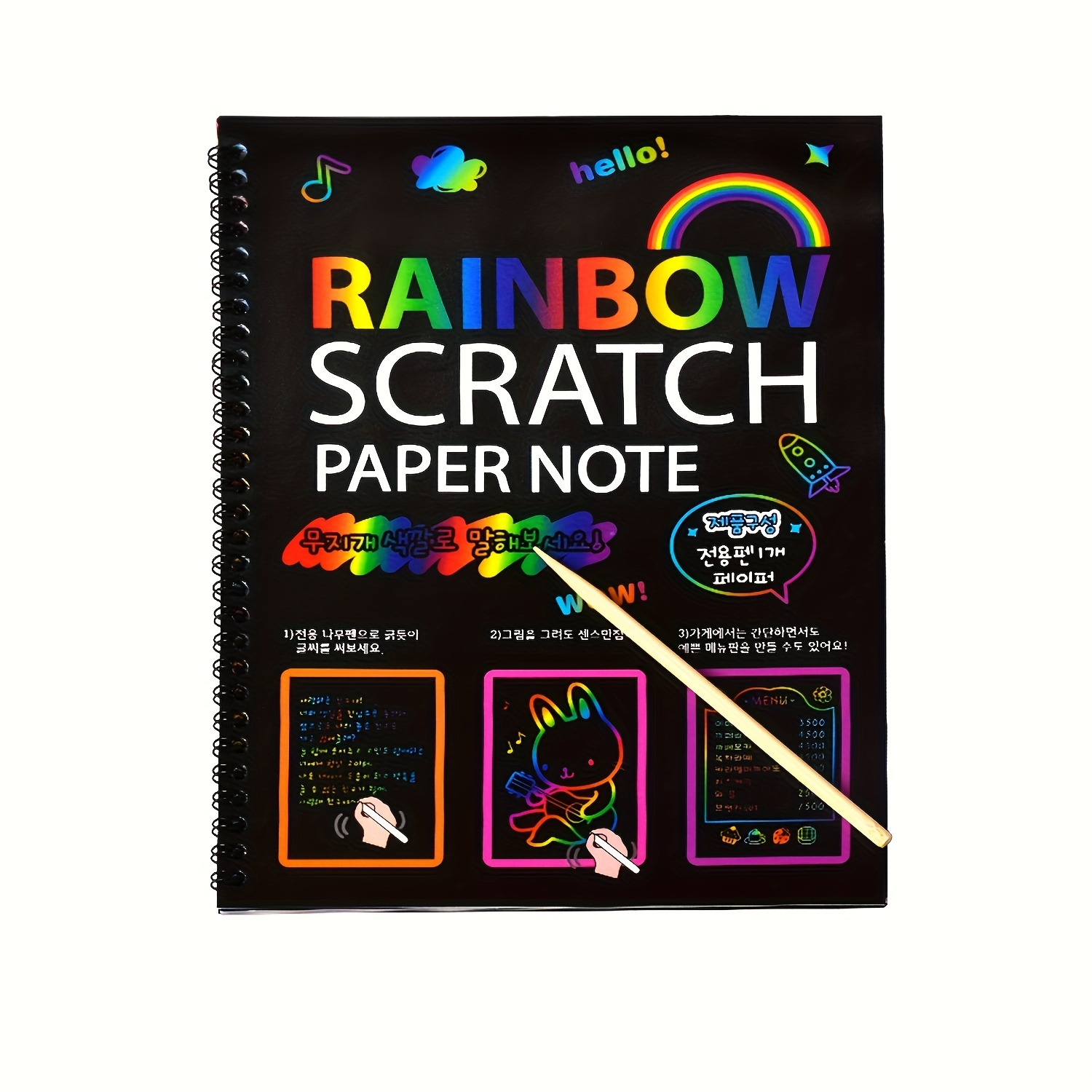 ZMLM Rainbow Scratch Paper Kit: 117Pcs Magic Art Craft Stuff Supplies Black  Drawing Pad for Age 3-12 Kids Children Girl Boy DIY Toy Activity  Educational, Party Faver