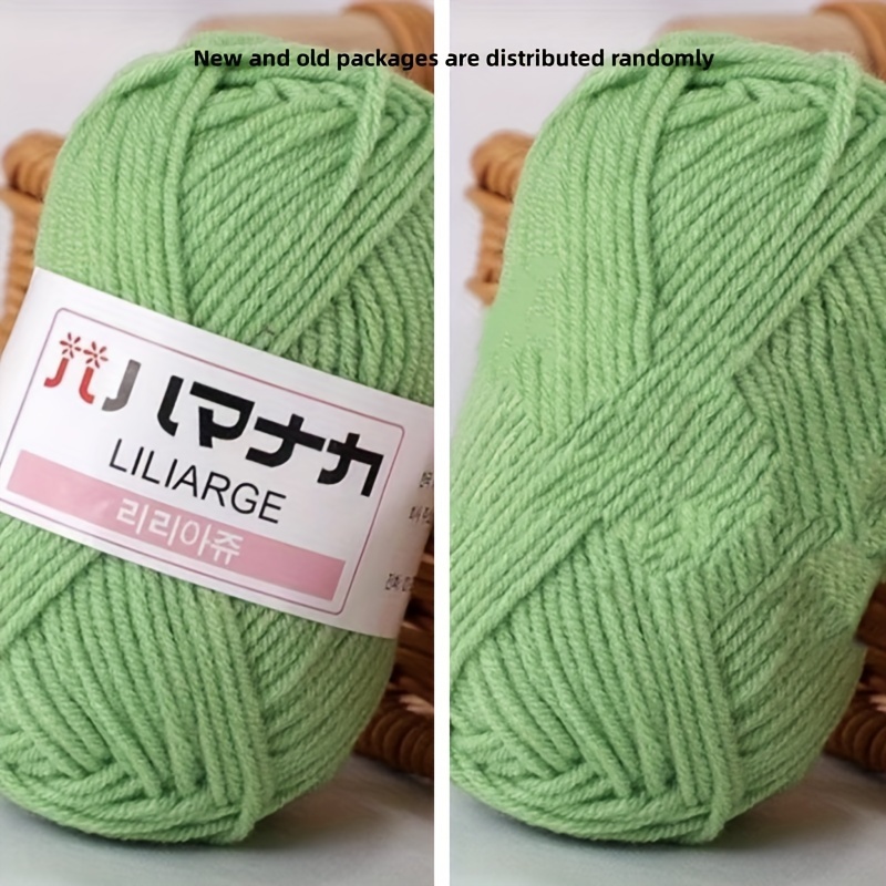 Cotton Yarn Crochet Knitting, Cotton Wool Crochet Knitting