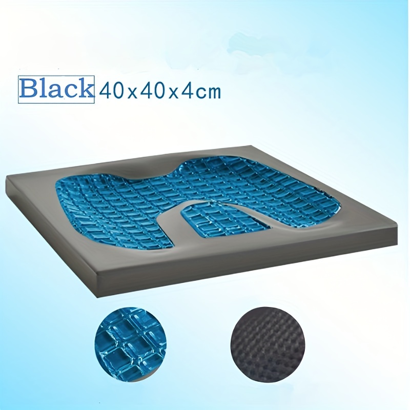 Gel cushion online square