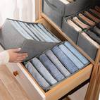 1pc gray non woven underwear and jeans storage box foldable clothes storage box closet drawer organizer with compartment bedroom storage and organization